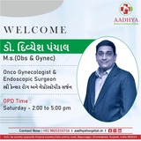 gynecologist hospital in bapunagar ahmedabad